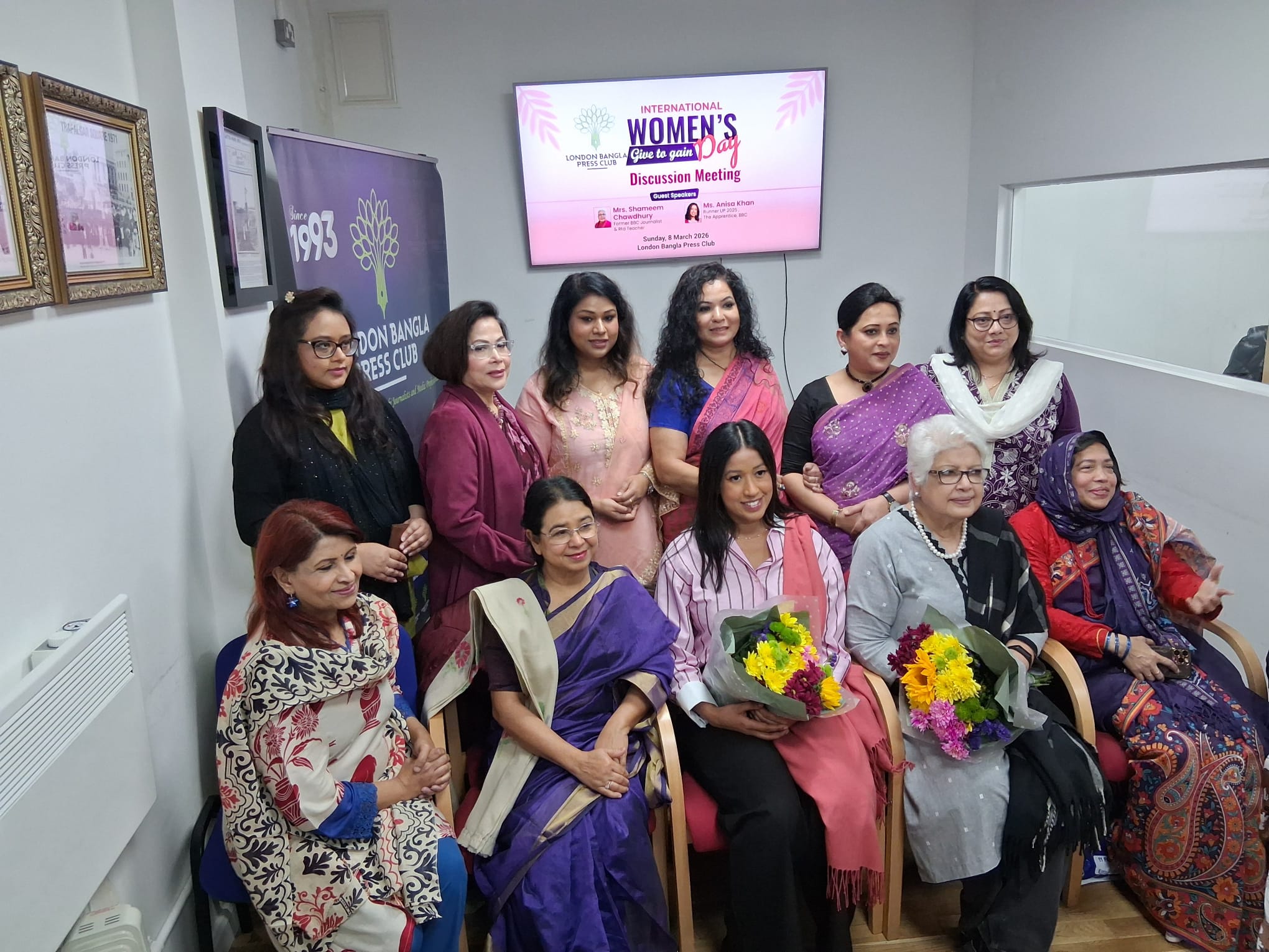 লন্ডন বাংলা প্রেস ক্লাবে আন্তর্জাতিক নারী দিবস উপলক্ষে আলোচনা ও মতবিনিময় সভা