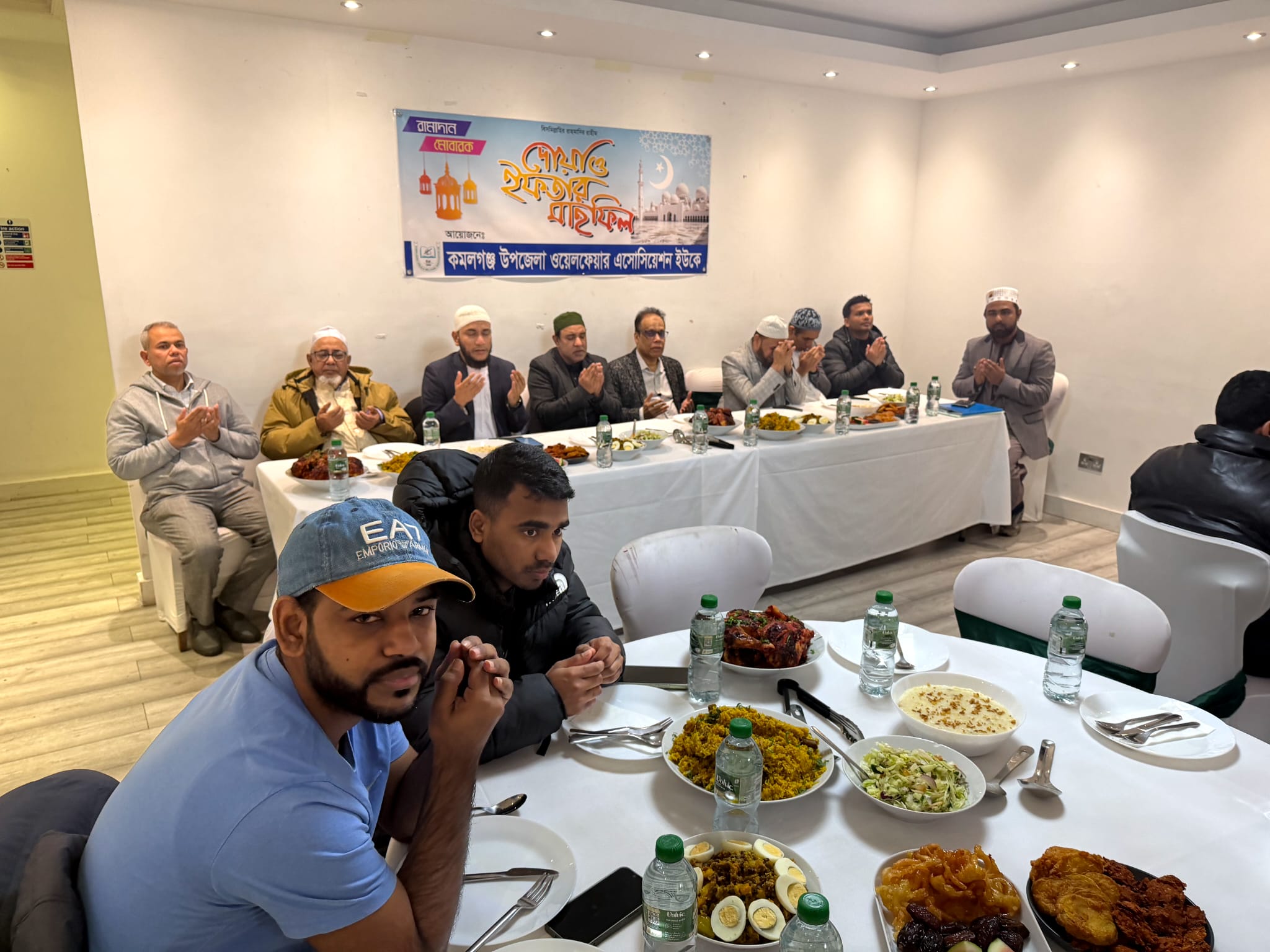 যুক্তরাজ্যে কমলগঞ্জ উপজেলা ওয়েলফেয়ার অ্যাসোসিয়েশন ইউকের দোয়া ও ইফতার মাহফিল
