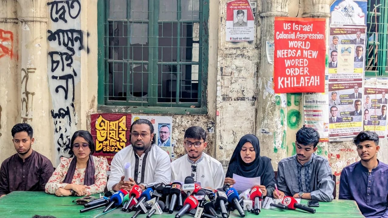 রাষ্ট্রপতির অভিশংসন ও বিচারের দাবি জানাল জুলাই ঐক্য