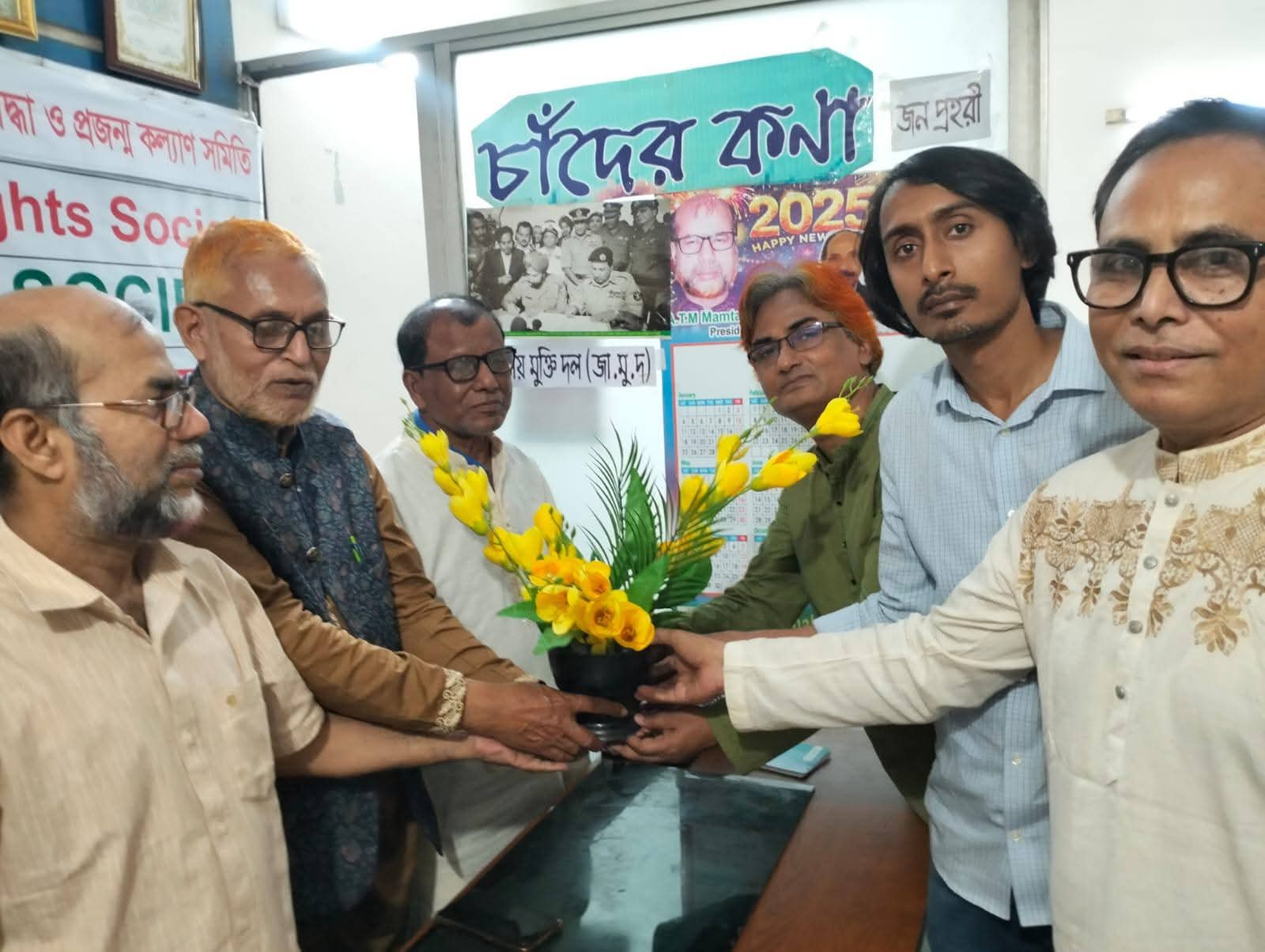 বাংলাদেশ পোয়েটস ক্লাব ঢাকা মহানগর কমিটির আলোচনা সভা অনুষ্ঠিত