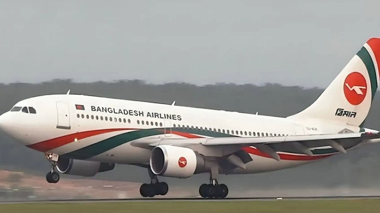 মধ্যপ্রাচ্য সংকটে শাহজালাল বিমানবন্দর থেকে ১৭ দিনে বাতিল ৫২৮ আন্তর্জাতিক ফ্লাইট