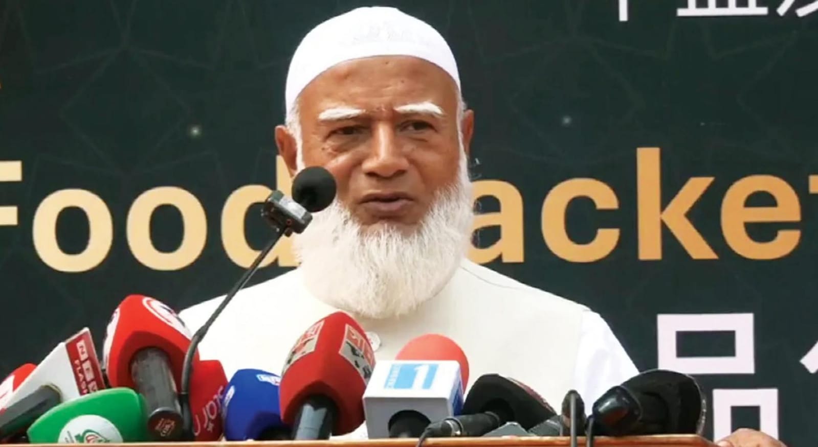 বাংলাদেশের প্রতি চীনের বন্ধুত্ব অব্যাহত রয়েছে, আশা জামায়াত আমিরের