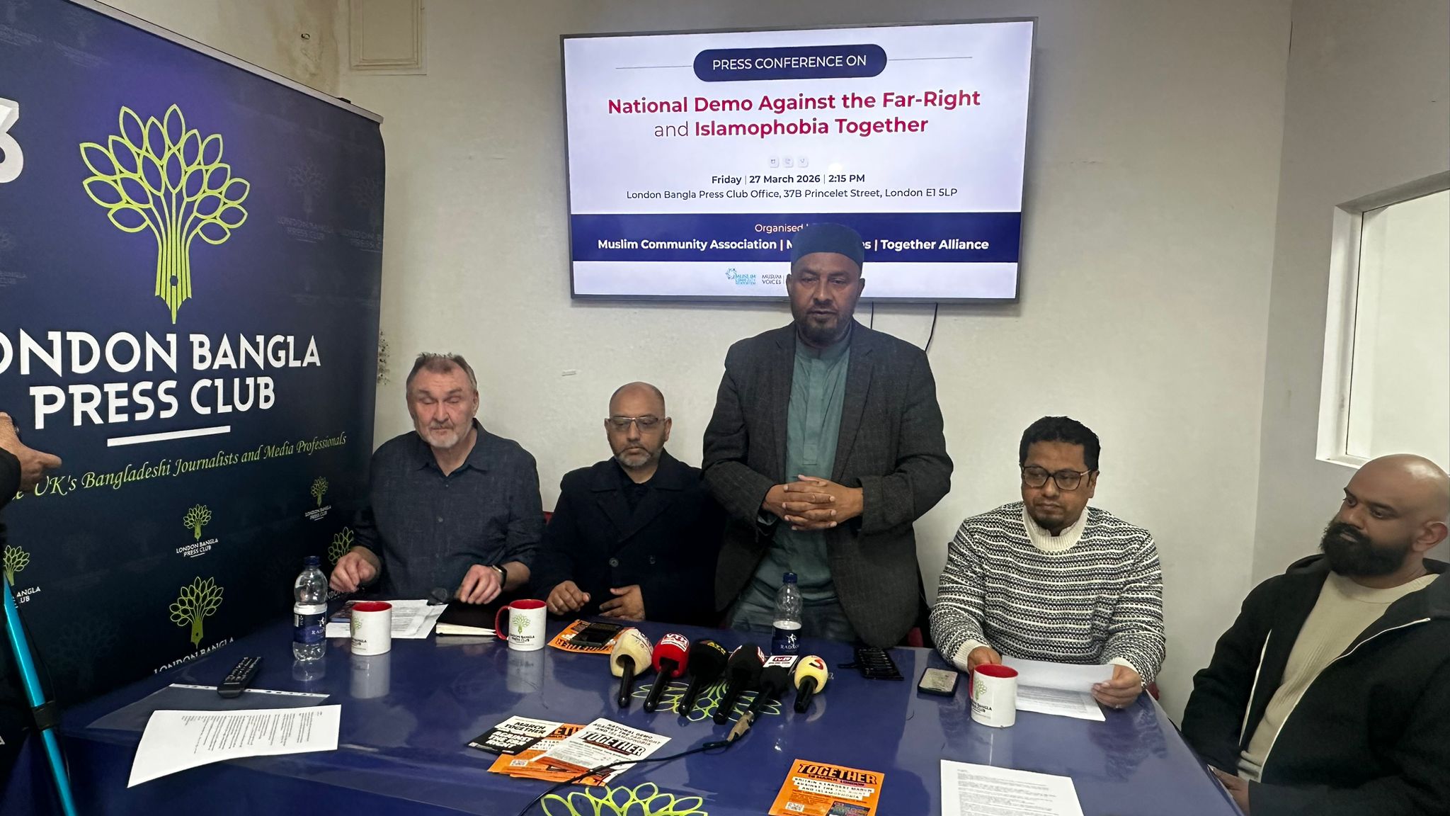 লন্ডনে ফার রাইট ও ইসলামোফোবিয়ার বিরুদ্ধে জাতীয় বিক্ষোভের ডাক