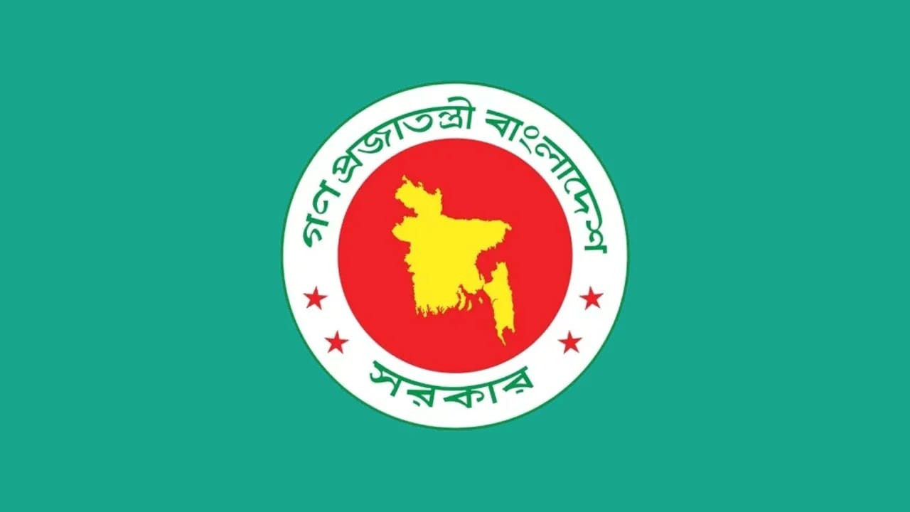 রোববার থেকে নতুন সময়সূচিতে চলবে অফিস