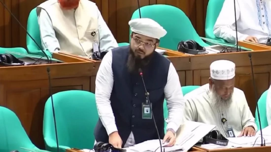 নবীকে কটূক্তির শাস্তিতে মৃত্যুদণ্ডের বিধান চেয়ে সংসদে প্রস্তাব হানজালার