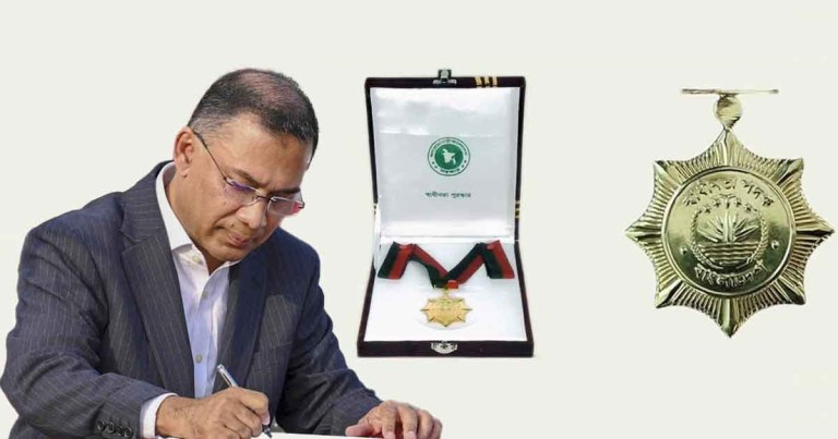 আজ স্বাধীনতা পুরস্কার তুলে দেবেন প্রধানমন্ত্রী তারেক রহমান