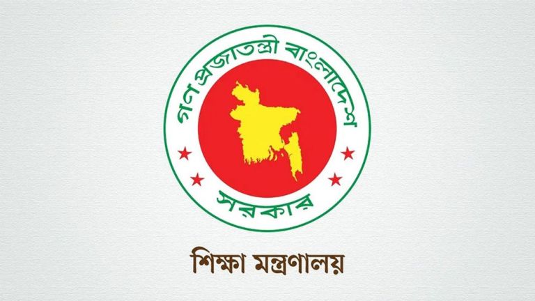 এসএসসি পরীক্ষার রুটিন না দেওয়ার খবর গুজব, স্পষ্ট করল শিক্ষা মন্ত্রণালয়