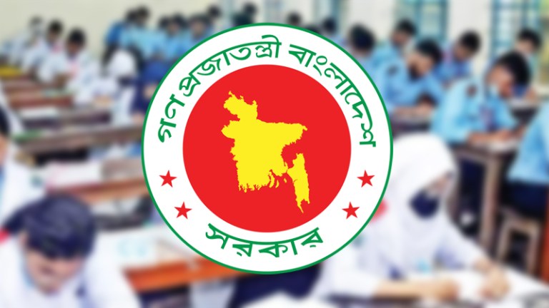 ২ জুলাই থেকে শুরু হচ্ছে এইচএসসি পরীক্ষা, প্রথমবার অভিন্ন প্রশ্নপত্রে অংশ নেবে সব বোর্ড