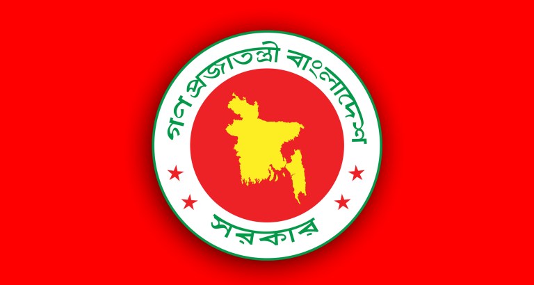 ৭ নভেম্বর সরকারি ছুটি ঘোষণা, জাতীয়ভাবে পালিত হবে বিপ্লব ও সংহতি দিবস