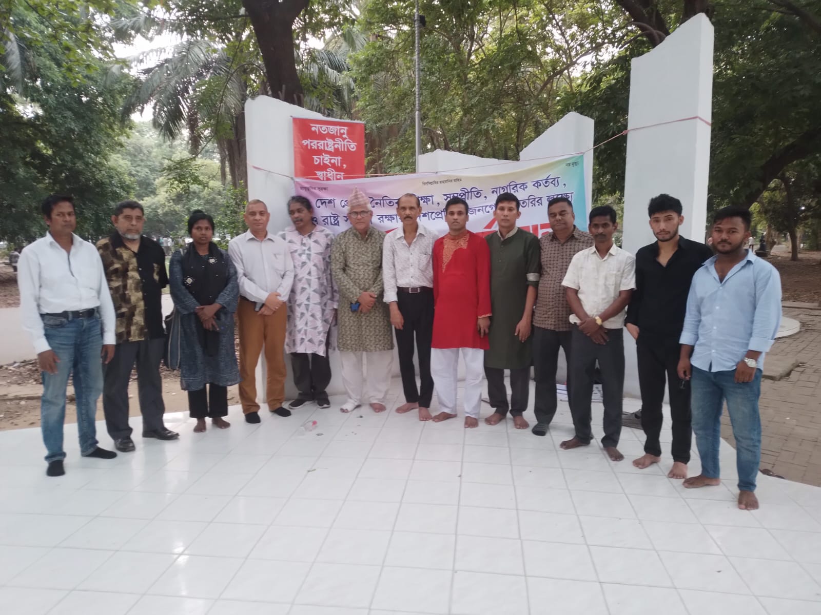 সার্বভৌমত্ব সুরক্ষা পরিষদের উদ্যোগে কর্মমূখী শিক্ষা ব্যবস্থা ও বাধ্যতামূলক সামরিক প্রশিক্ষণের দাবি