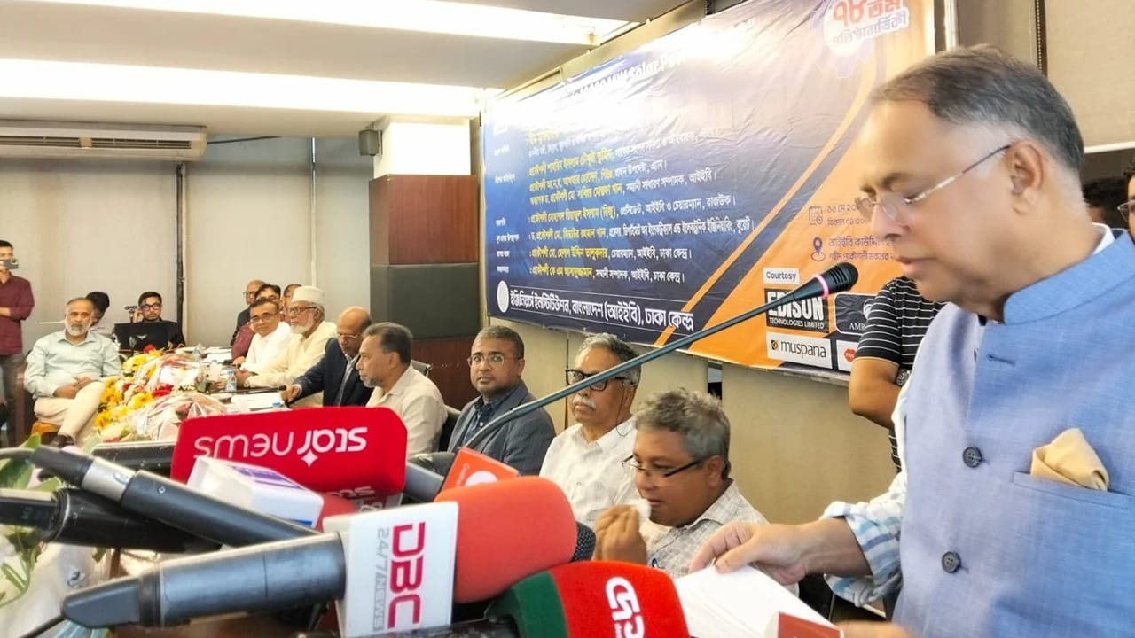 পাঁচ বছরে সৌরশক্তি থেকে ৫ হাজার মেগাওয়াট বিদ্যুৎ উৎপাদনের পরিকল্পনা