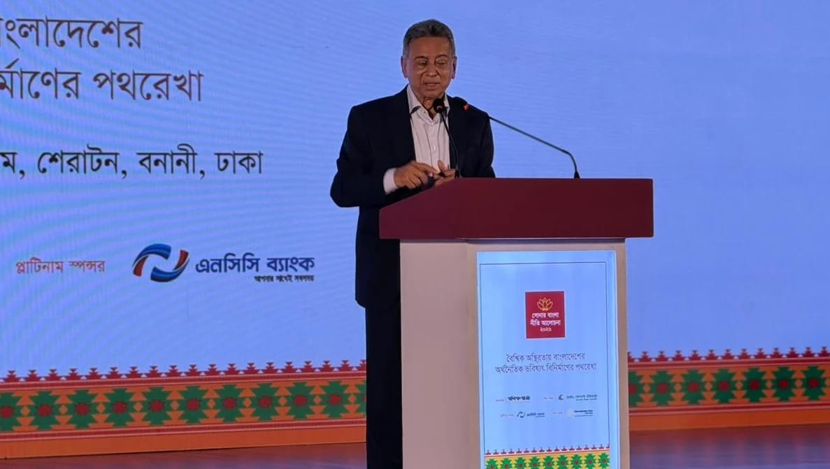 স্বাস্থ্য ও শিক্ষা খাতে জিডিপির ৫ শতাংশ বরাদ্দের পরিকল্পনা সরকারের