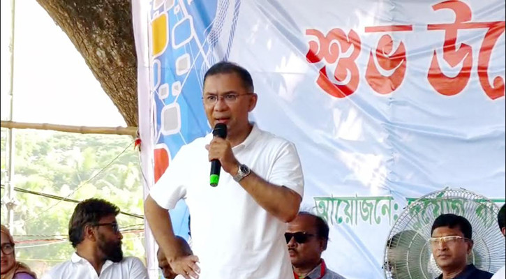 আন্দোলনের মধ্য দিয়ে জনগণের অধিকার প্রতিষ্ঠিত হয়েছে : তারেক রহমান