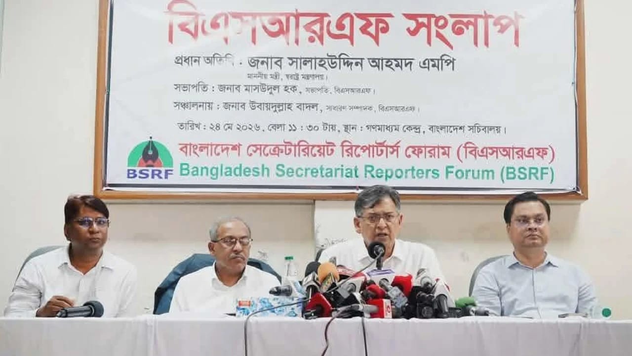 প্রত্যর্পণ চুক্তির আওতায় শেখ হাসিনাকে ফেরত পাঠাবে ভারত, আশা স্বরাষ্ট্রমন্ত্রীর
