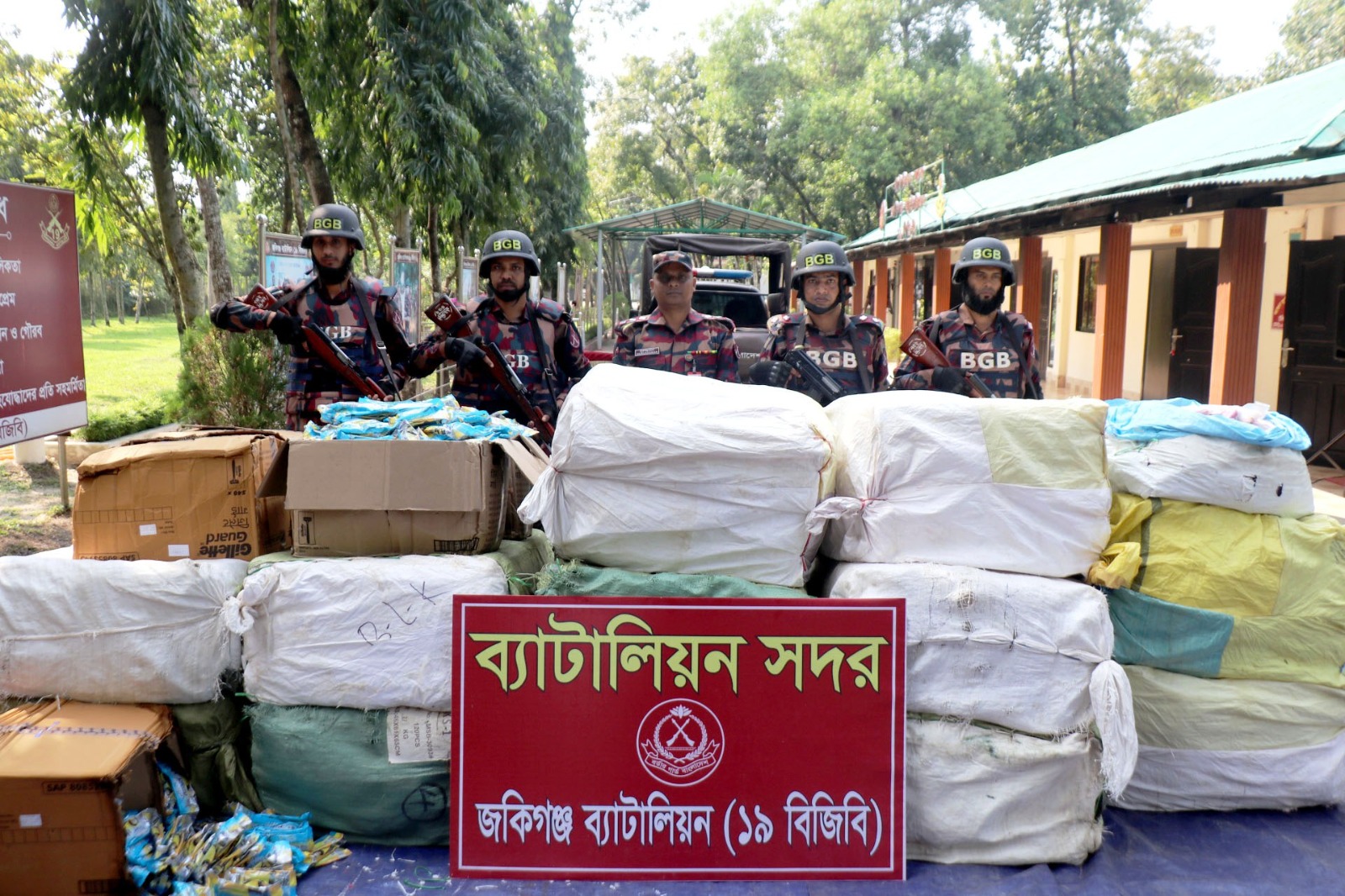 কানাইঘাট সীমান্তে বিজিবির বিশেষ অভিযান, প্রায় ২৮ লাখ টাকার ভারতীয় পণ্য জব্দ