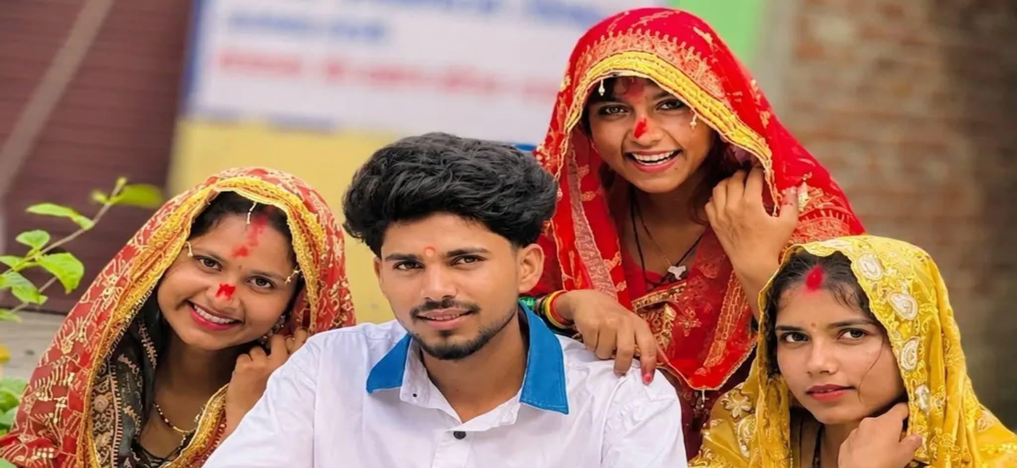 ভারতে এক যুবককে বিয়ে করলেন তিন বোন, সামাজিক মাধ্যমে ব্যাপক আলোচনা